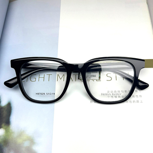 板材黑色方形眼镜框专业配近视镜片眼镜架H87029 海伦凯勒男女式