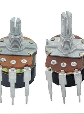 WH138 B10K 50K 500K带开关可调电阻 调光调速电位器 针脚直插3脚