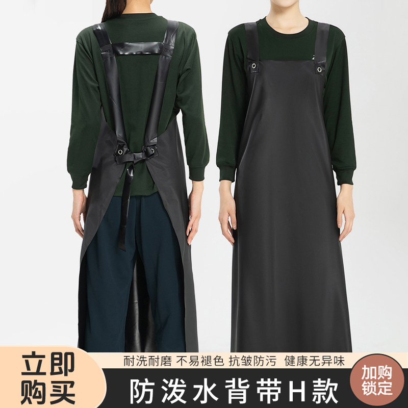 PVC防水防油围裙餐饮专用工作服水产生鲜菜市场食堂超市厨房围腰