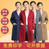 12-летний магазин 18 цветов голубые платья длинные рабочую одежду Индивидуальная нормика