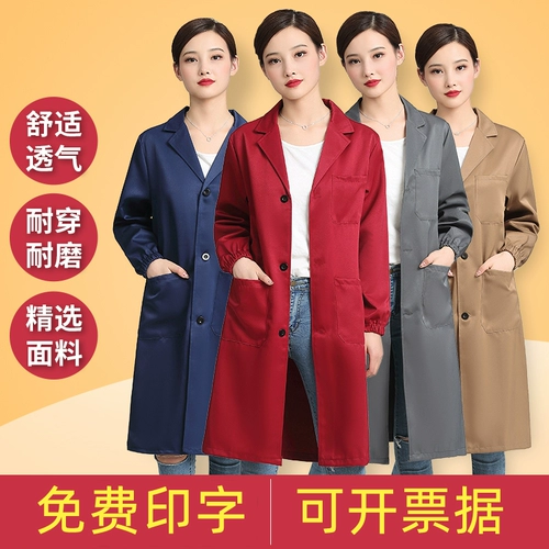 12-летний магазин 18 цветов голубые платья длинные рабочую одежду Индивидуальная нормика