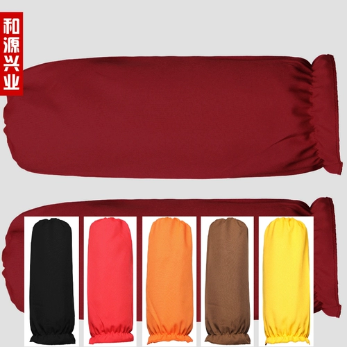 和源兴业 Фартук, рабочие водонепроницаемые нарукавники