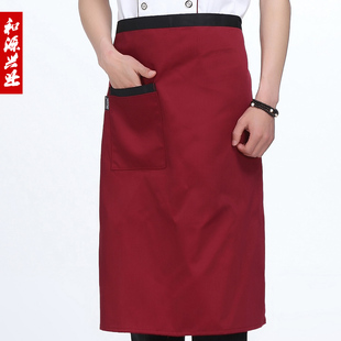 和源兴业酒店厨师围裙服务员工作服围裙牛排餐厅围裙制服网咖围裙