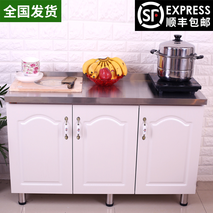 简欧橱柜灶台柜吸塑门橱柜简易橱柜不锈钢橱柜大理石橱柜定做水槽