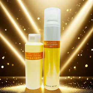 miIbon玫丽盼头皮保护喷雾染前隔离染后污渍清洁液清除皮肤残留