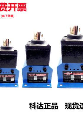 63吨扬力冲床新型电子牵引式自动电磁铁MQD1-150N 15公斤瑞安科达