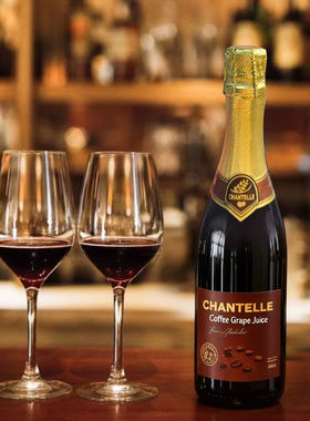 澳大利亚进口无醇咖啡无醇葡萄汁750ml无酒精咖啡风味葡萄汁