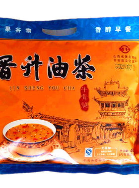 晋升油茶牛骨髓传统口味3袋油茶