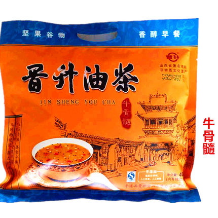 山西特产 平遥古城 晋升油茶400g牛骨髓 清真 油茶面早餐 3袋包邮