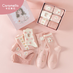 女袜礼盒装caramella比得兔秋冬女士中筒袜套盒长袜送人生日礼物