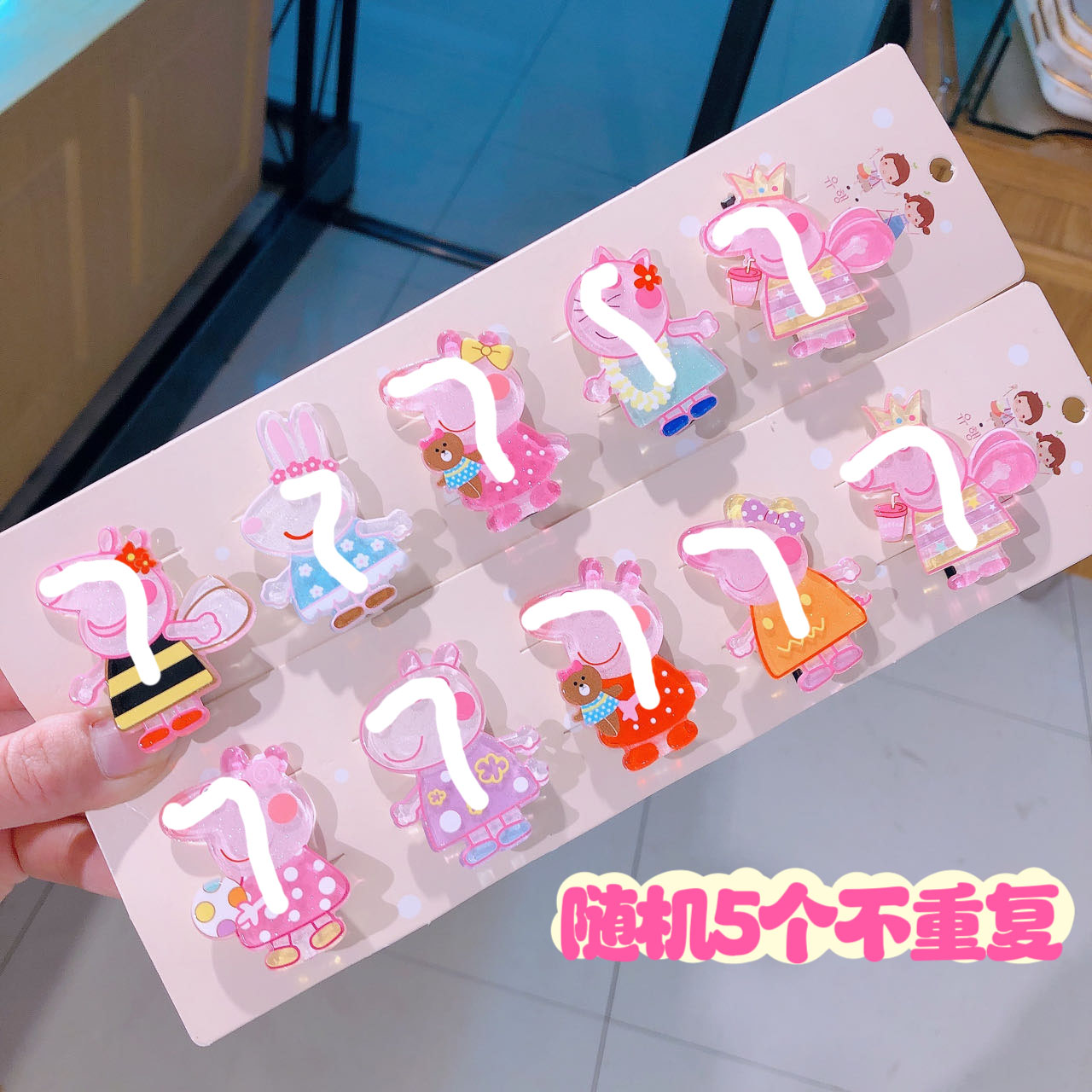 韩版卡通小猪发夹鸭嘴夹宝宝发饰