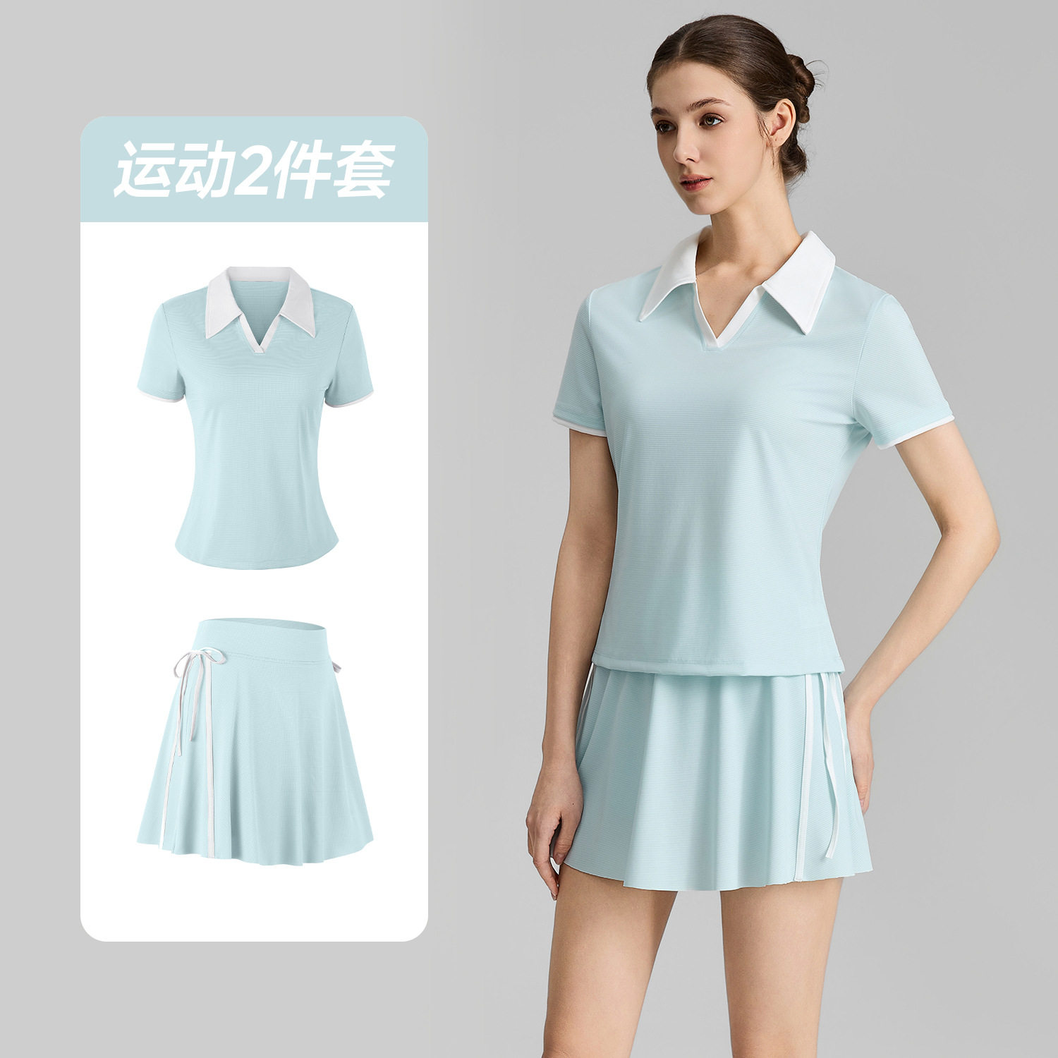 瑜伽套装女二件套2026春夏季瑜伽套装
