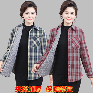 妈妈装秋冬季加棉衬衫长袖格子加厚衬衣中年女装大码夹棉保暖外套
