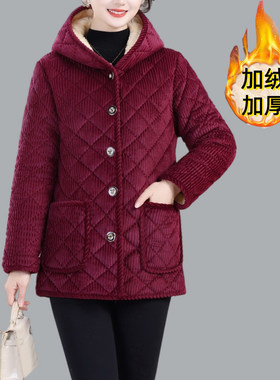 冬季加绒加厚棉衣女中老年保暖防寒棉服外套灯芯绒连帽妈妈装棉袄