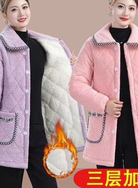 冬季新款女士时尚加绒加厚棉服外套宽松洋气中长款翻领防寒家居服