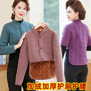 秋冬长袖 德绒护腰护背暖背披肩中老年肩周保暖加绒加厚睡觉坎肩女