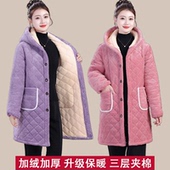 加绒加厚棉衣女冬季 中长款 三层夹棉加厚保暖防寒工作服罩衣家居服