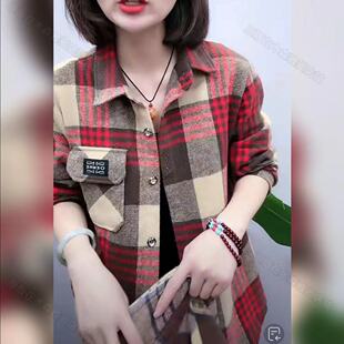 女外套休闲宽松磨毛呢洋气减龄春秋女装 格子衬衫 加厚衬衣 厚款 秋季