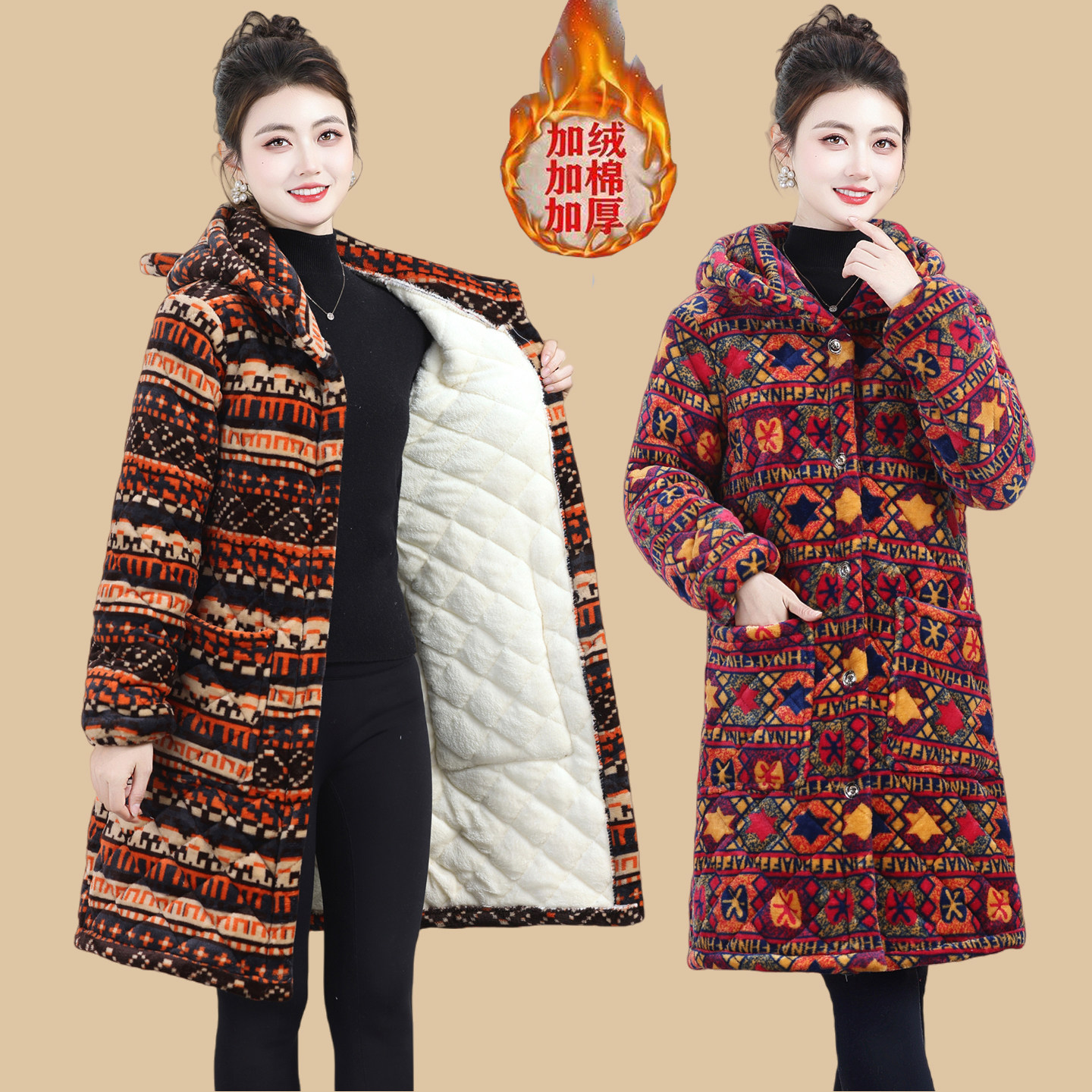 新款中长款加绒加厚保暖女装棉衣时尚外套罩衣防寒棉服工作服省服,女装/女士精品,棉衣/棉服,淘宝优惠券,粉丝福利购,淘宝优惠卷