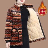 妈妈冬装 加绒罩衣款 女棉袄保暖棉衣外套中老年洋气防寒棉服百搭