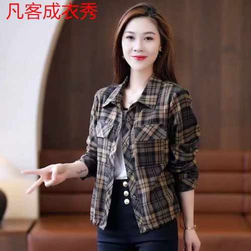 小个子时尚格百搭衬衫短款外套女