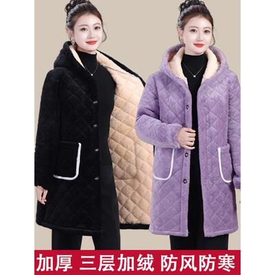 加厚保暖防寒工作服罩衣家居服女