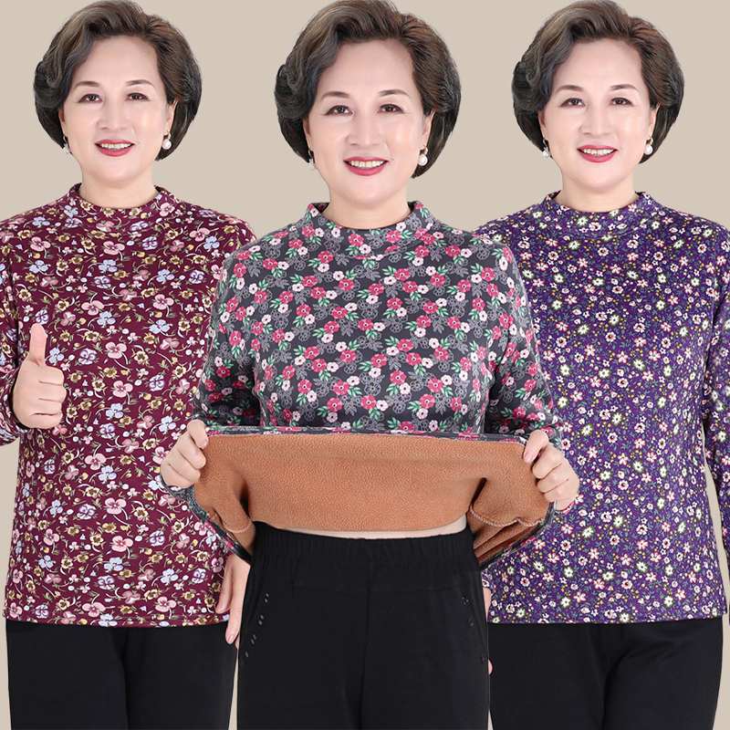 中老年女奶奶德绒打底衫长袖小衫