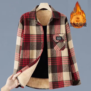 磨毛厚款 冬季 女装 秋冬妈妈格子加绒衬衫 上衣 加厚保暖衬衣2025新款