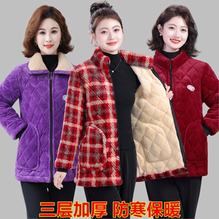 妈妈冬装 保暖棉服女三层夹棉罩衣 加绒加厚棉衣外套小个子中年女装