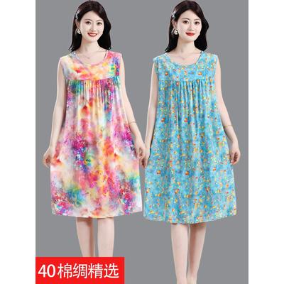 中年妈妈棉绸睡衣女士2025新款夏季人造棉睡裙绵绸家居服连衣裙女