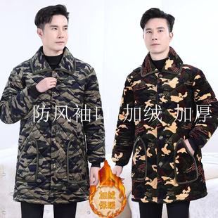 加绒加厚加棉男士中长款爸爸保暖棉服罩衣外穿宽松迷彩服工作服