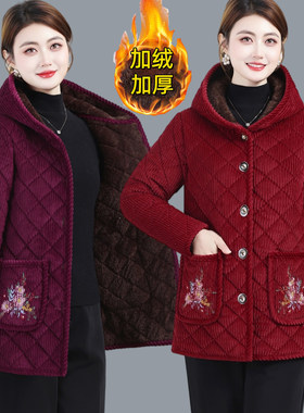 中老年妈妈冬季灯芯绒棉衣外套连帽保暖棉服加绒加厚防寒奶奶棉袄