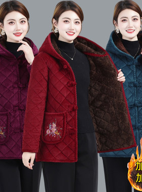 中老年冬季女装加绒加厚棉衣外套