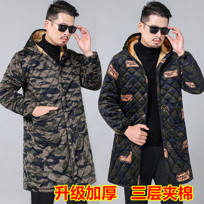 男士冬棉服套褂罩衣加绒加厚迷彩