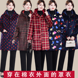 女士冬季 法兰绒罩衣加厚宽松护衣百搭防污耐脏工作服外套厨房围裙