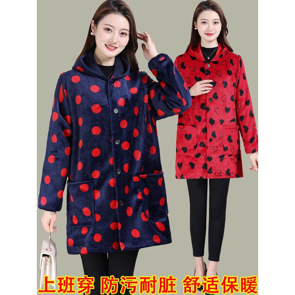 中年妈妈装加绒保暖罩衣外套女士秋冬新款百搭防污耐脏长袖工作服,家庭/个人清洁工具,围裙,淘宝优惠券,粉丝福利购,淘宝优惠卷