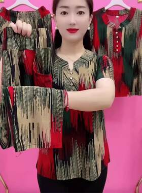 中老年时尚两件套冰丝套装女士夏季新款印花弹力宽松妈妈透气套装