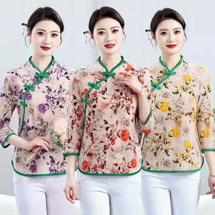 夏装 妈妈装 2025新款 中老年女装 花色小衫 改良旗袍斜襟盘扣气质衬衫