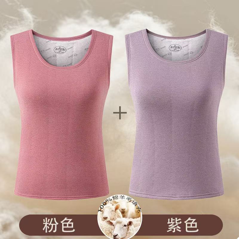 加绒加厚保暖内衣女士背心坎肩