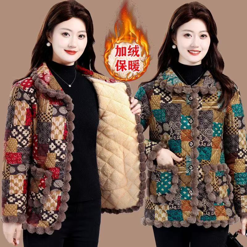 中老年新款棉衣外套妈妈洋气保暖棉袄女冬季时尚加绒加厚耐脏棉服