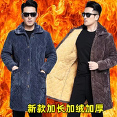 长款 厚棉袄 棉衣男冬加绒加厚罩衣宽松工作服大衣棉服保暖外套男装