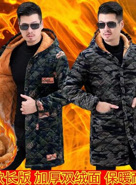 防寒大褂外套加厚省服棉服男士