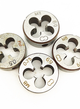 公制圆板牙M8M9M10M11x1.5 1.25 1 0.75 0.5粗细牙正反扣左右牙