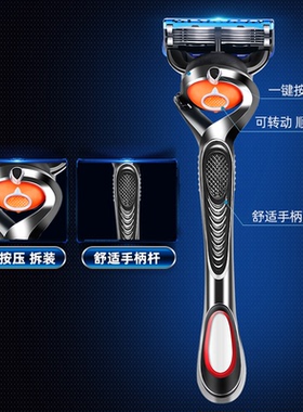 手动剃须刀架刀柄单独刀架刀柄没有刀头刀片送刀盒