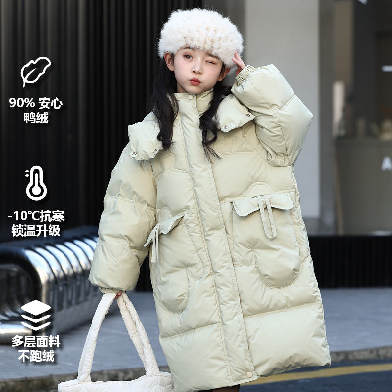 中长款加厚女童抗寒羽绒服