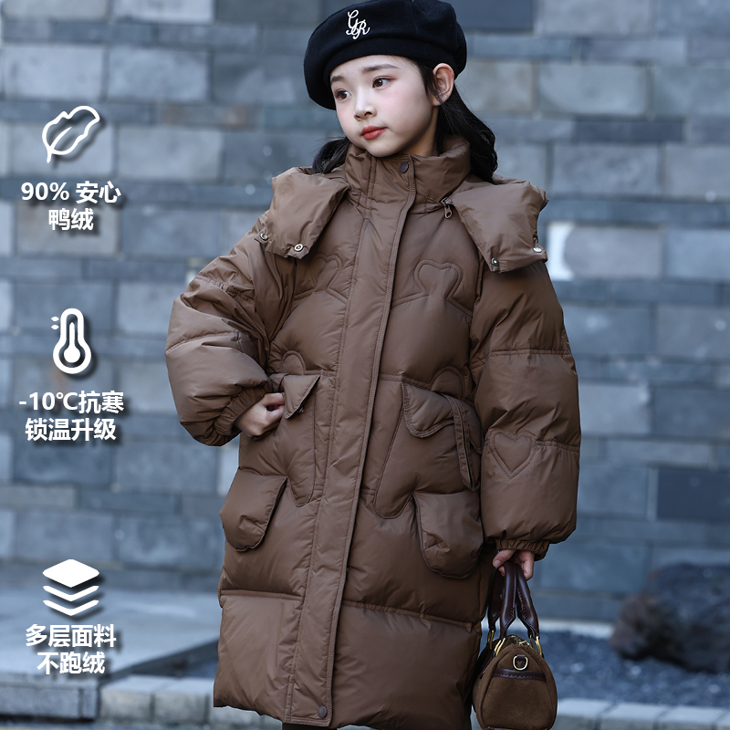 儿童羽绒服中长款女童2025新款中大童女孩加厚冬季白鸭绒童装