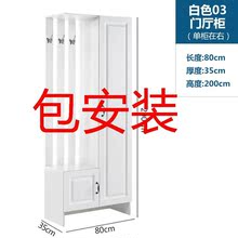 门口带挂衣架一体现代简约白色鞋柜2