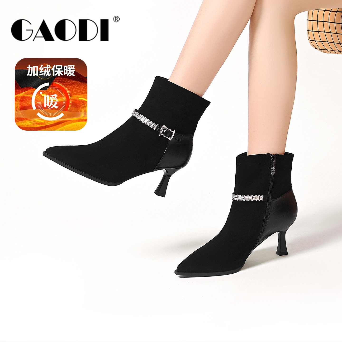 高蒂时装靴复古尖头细跟短靴女2025新款冬季高跟气质裸靴瘦瘦靴,女鞋,时装靴,淘宝优惠券,粉丝福利购,淘宝优惠卷