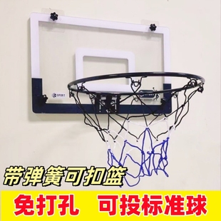 室内挂式篮球框成人壁挂式投篮板七号球可扣篮免打孔迷你家用儿童