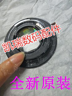 Абсолютно новый оригинальный применимый канон EF-M 15-45 18-150 RF штык объектив база пряжка ремень безопасности линза